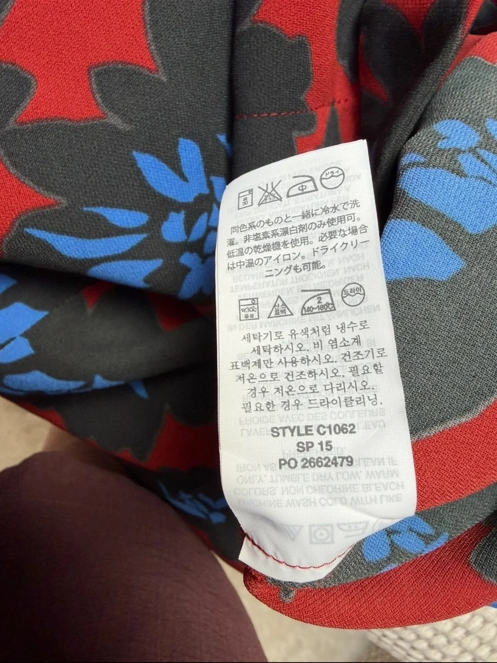 J.Crew Floral Drapey Pull-On Slim Straight Pants Red Blue Size 6